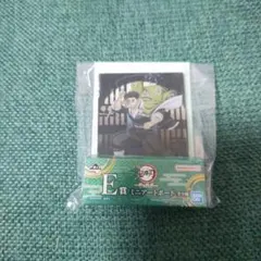 一番くじ 鬼滅の刃 ～雷の兄弟～ E賞 ミニアートボード 悲鳴嶼行冥