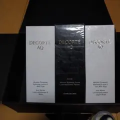 DECORTE AQ 3本セット　新品未使用