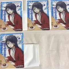 スシロー プロジェクトセカイ コラボ限定カード プロセカ　星乃一歌 4枚セット