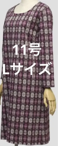 ローラアシュレイ　ワンピース　パープル　長袖 11号　LAURA ASHLEY