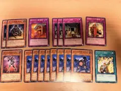 Item thumbnail for item 423aa120-b076-4b84-bfe9-fd3aa4da9089