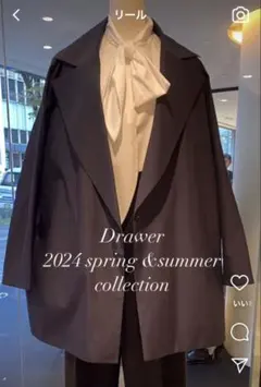 ドゥロワー リネンシルクダブルジャケットDrawer - メルカリ