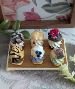 ルメ様 リクエスト 3点 まとめ商品