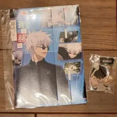 ジャンプ ジャンプGIGA 付録 呪術廻戦 五条悟 アクスタ 銀だこ スリーブ