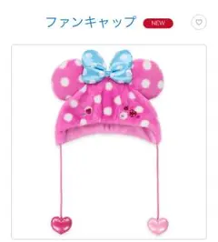 ファンキャップ ピンク 水玉模様 パルパルーザ