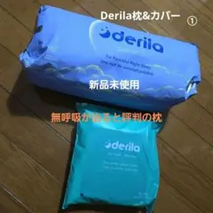 Item thumbnail for item a0d4b01d-6994-4917-bdda-4e6891423504