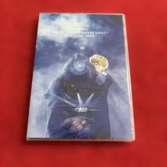 2026年最新】DVD nissy road toの人気アイテム - メルカリ