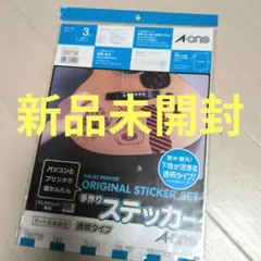 A-one 手作りステッカー インクジェット用 28873N