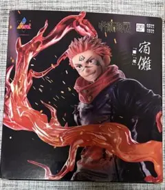 2025年最新】LUMINASTA 宿儺の人気アイテム - メルカリ