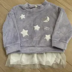 まいきち様 リクエスト 2点 まとめ商品