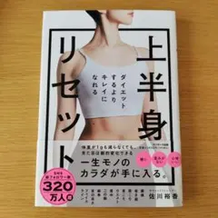 Item thumbnail for item 7704120d-aa58-45c5-a0a5-12de8ce413d6