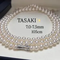 2026年最新】ミキモト mikimoto パール2連ネックレスの人気アイテム