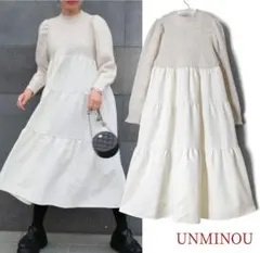 美品 アンミヌ UNMINOU フリルチュールドッキング カーディガン | Mercari