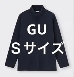 GU タートルネック Ｓサイズ ユニセックス ネイビー