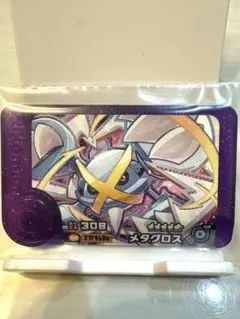 s.y.mama☺︎様 リクエスト 2点 まとめ商品