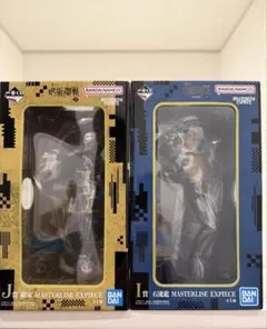 呪術廻戦 一番くじ I賞石流龍 J賞羂索フィギュア 【開封品】 - メルカリ