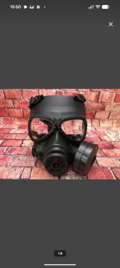 ガスマスク Zivilschutzfilter 68 イスラエル製 - メルカリ