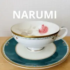 ⚫︎ナルミ　高級シリーズ　カレス　カップ＆ソーサー 　　　　　　　　　　　　　　b
