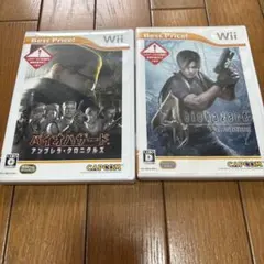 バイオハザード アンブレラクロニクルズ & Wii edition