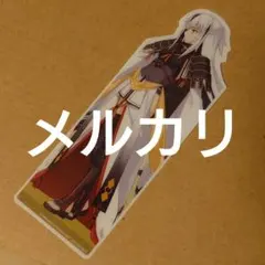 2026年最新】長尾景虎の人気アイテム - メルカリ