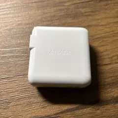 ANKER PowerPort2 Elite