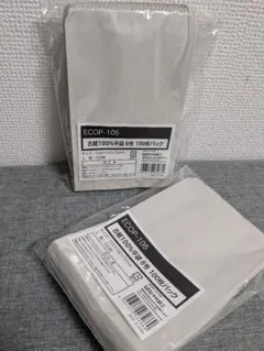 Item thumbnail for item f533525f-c893-49ee-a8b8-c87fb5205a85