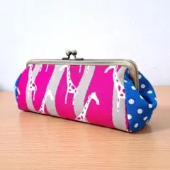 キリン柄 がま口ペンケース　ハンドメイド