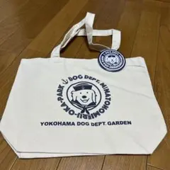 Item thumbnail for item 432f0350-72ad-4347-911d-e7fbd9380494