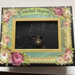 Item thumbnail for item 2b7e35e4-6548-4594-a3a8-696ae9c3da9b