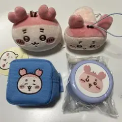 ちいかわ カニちゃん 古本屋 ガチャガチャ まとめ売り