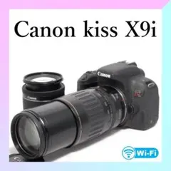2026年最新】canon eos kiss x9iの人気アイテム - メルカリ
