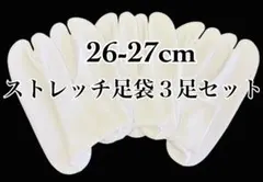 Item thumbnail for item 5d333276-e3cb-46b5-b761-b0f87760580f