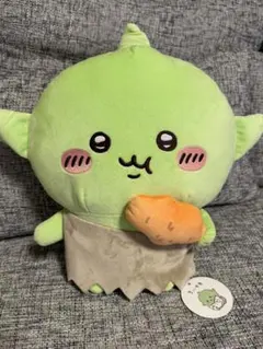 Item thumbnail for item 4d206716-20d2-40cf-bc1d-c36f2cf40d6d