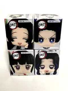 鬼滅の刃 ちょこっとひっかけフィギュアぷち 胡蝶カナエ 胡蝶しのぶ 栗