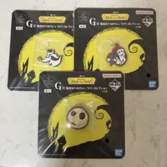 コロハク様 リクエスト 2点 まとめ商品