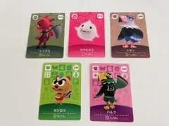 amiiboカード 5セット あつまれ どうぶつの森 あつ森