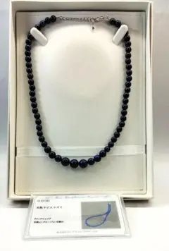 Item thumbnail for item 888ea890-d253-461d-9baf-d50b6eb35969