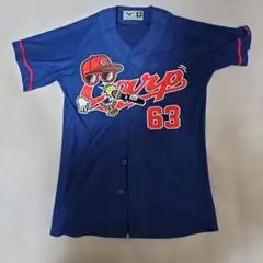 Item thumbnail for item 85a626a1-df1e-46a5-8789-77d8cd3bfd9a