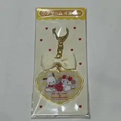Lil ala mode×サンリオキャラクターズ 当りくじ　チャーム　イエロー