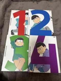 おそ松さん第１期　4巻セット　DVD