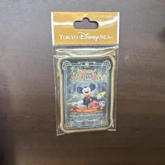 ビックバンドビート　ワッペン　アクセサリー