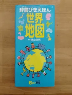 Item thumbnail for item 933f97ab-8908-4375-b0ab-fca83e19da86