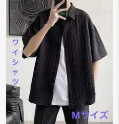 オーバーサイズ チェック柄 半袖シャツ ブラックワイシャツ 薄手 おしゃれ M