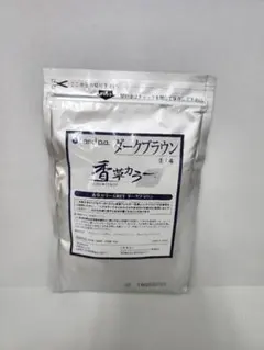 香草カラー N8 100g - メルカリ