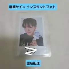 idntt unevermet 対面サイン会 ヨントン サインポラ ヒジュ idntt unevermet 対面サイン会 ヨントン サインポラ ヒジュ - メルカリ