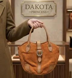 DAKOTA PRINCESS ダコタ 茶色 牛革 ハンドバッグ レザーバッグのサムネイル