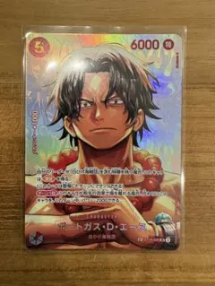 TCG『サンデーVSマガジン』はじめの一歩 鷹村守 箔押しサイン入りカード TCG『サンデーVSマガジン』はじめの一歩 鷹村守 箔押しサイン入り