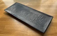 Item thumbnail for item ad2c869e-8778-4d32-959c-051ab0e55ab6