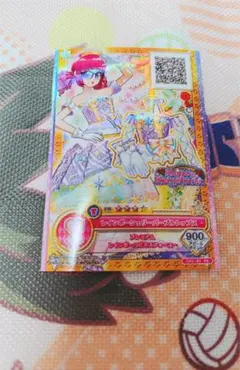 アイカツカード　レインボーシェリーパープルトップス