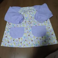 長袖スモック95〜100cm